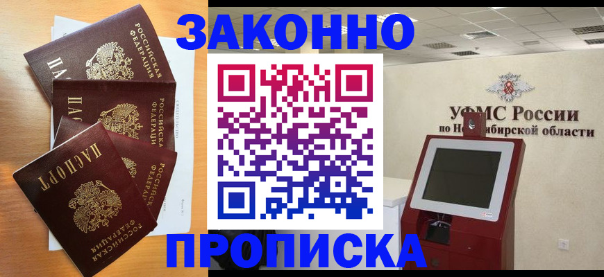 форма 3 в Козловке